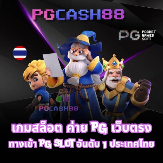 สล็อต ฝาก ถอน true wallet